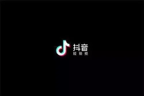 抖音快手新手涨粉一天一般多少？