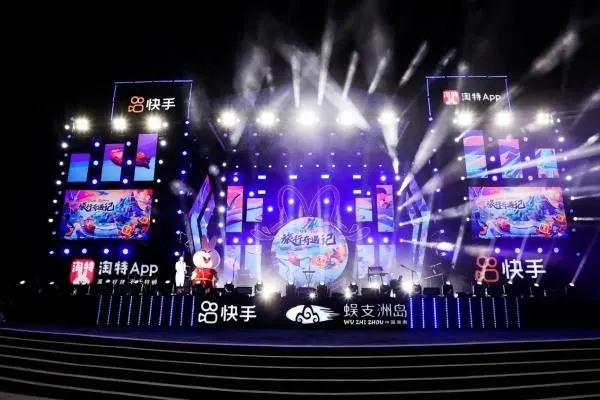 给快手网红刷5w能涨多少粉丝？